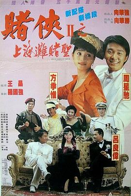 欧美另类一区